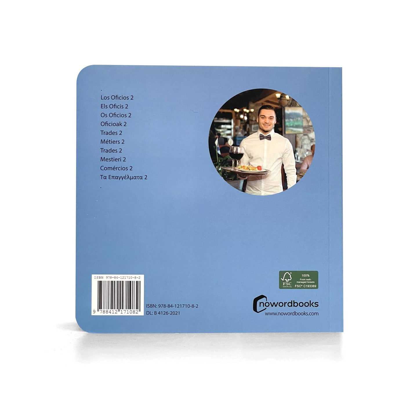 Trades 2 - Wordless Photo Book NWB011