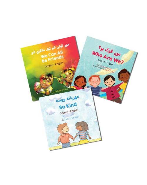 3 Living In Harmony Books Set (Bilingual Diverse Children's Books)