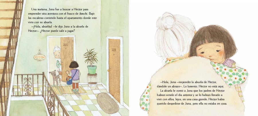 El frasco de Juna (Juna's Jar) by Jane Park (Spanish)