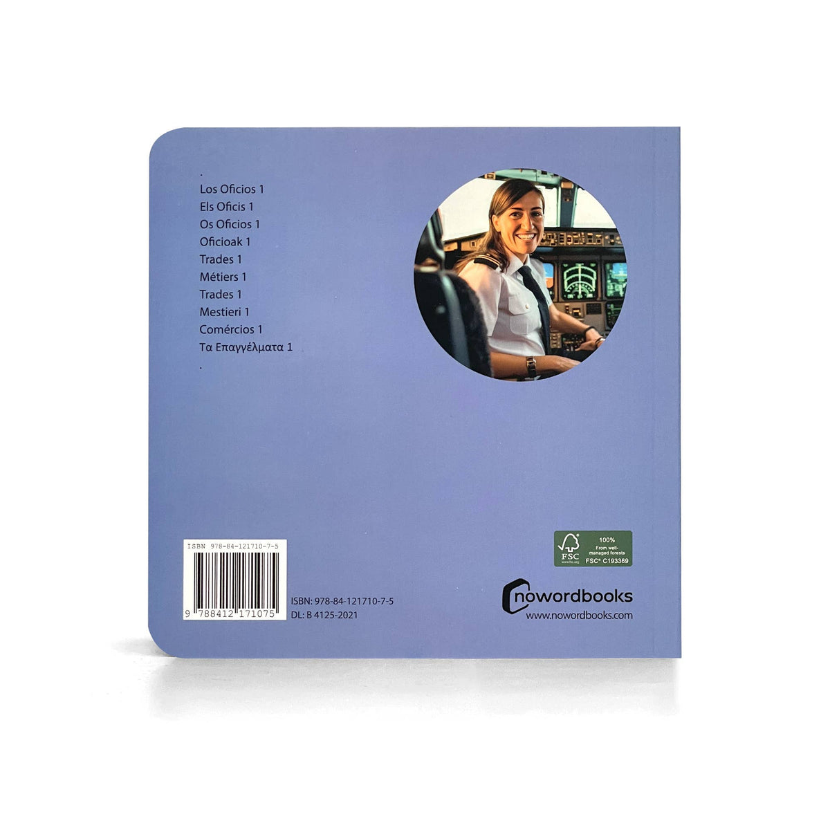 Trades - Wordless Photo Book NWB010