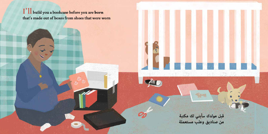 I'll Build You a Bookcase (Arabic-English bilingual edition)