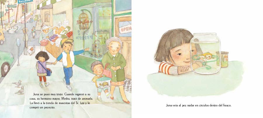 El frasco de Juna (Juna's Jar) by Jane Park (Spanish)