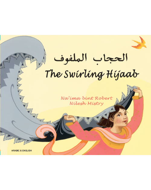 The Swirling HIjab - Bilingual Book