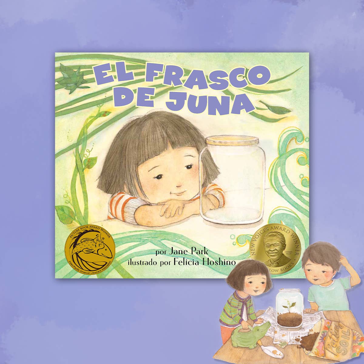 El frasco de Juna (Juna's Jar) by Jane Park (Spanish)