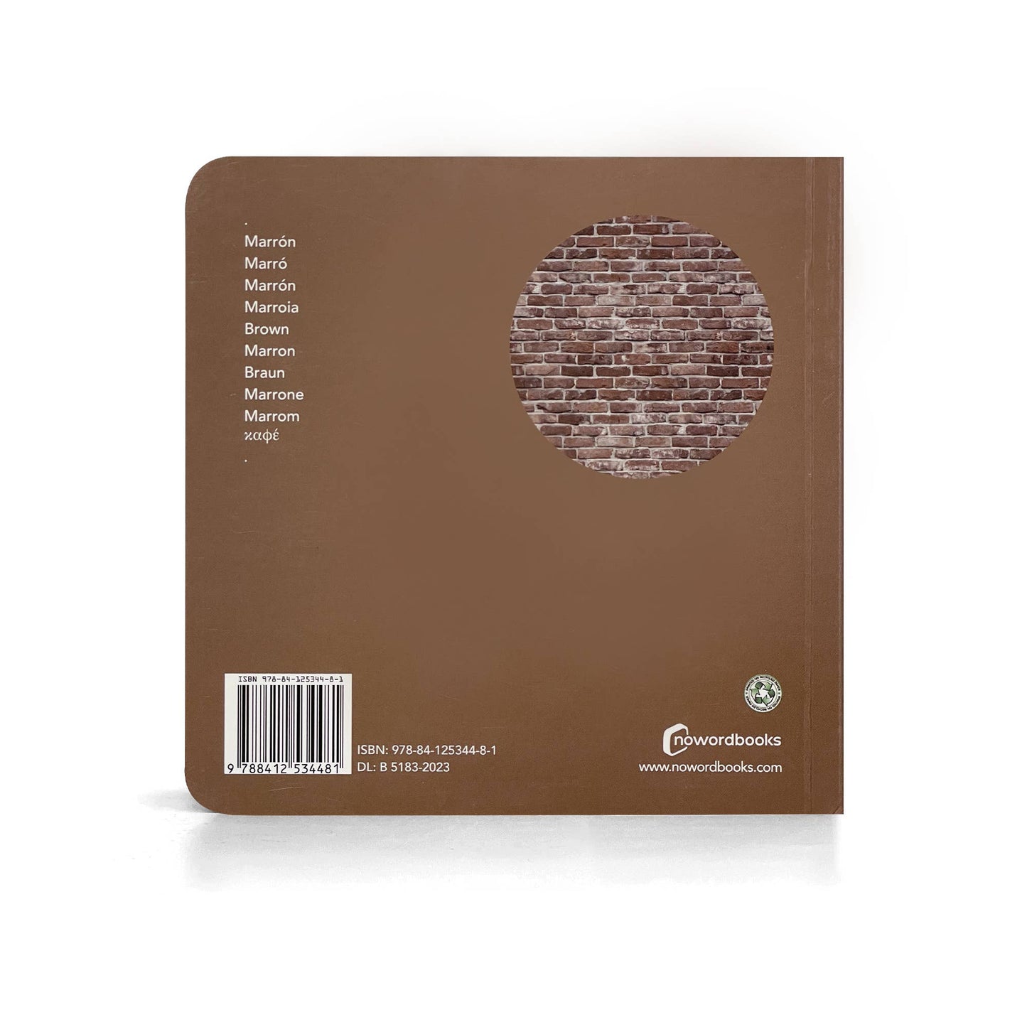 Brown - Wordless Photo Book NWB047