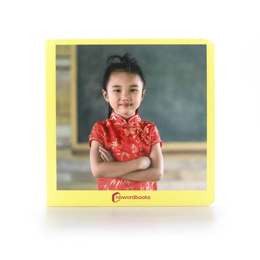 Children Of The World - Wordless Photo Book