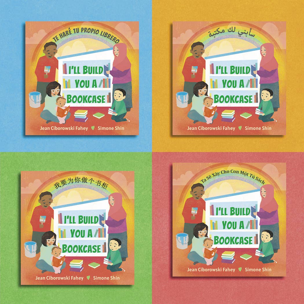 I'll Build You a Bookcas (Spanish-English bilingual edition)